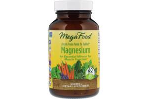 Магний, Magnesium, MegaFood, 60 таблеток