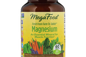 Магний, Magnesium, MegaFood, 60 таблеток