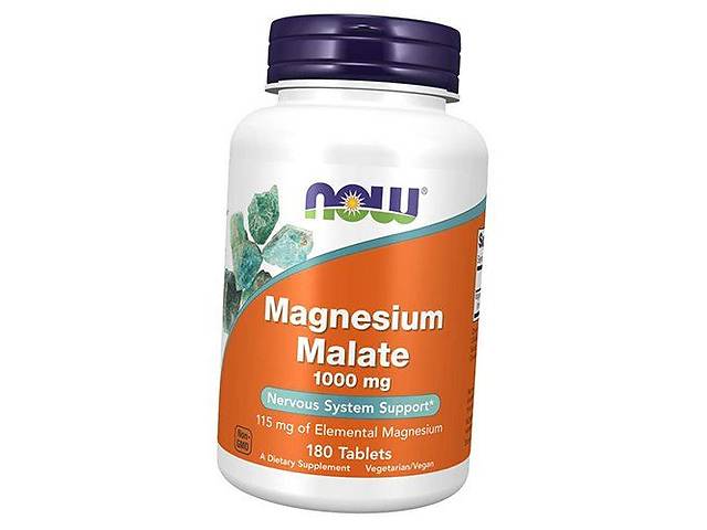 Магний Малат Magnesium Malate 1000 Now Foods 180таб (36128379)