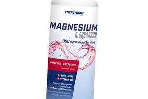 Магний, Цинк, Витамин В6, Magnesium Liquid, Energy Body 1000мл Малина (36149005)