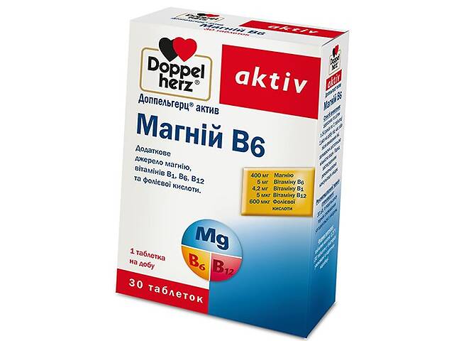 Магний В6 Doppelherz 30таб (36447003)