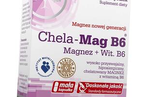 Магний и Витамин В6 Chela-Mag B6 Caps Olimp Nutrition 60капс (36283011)