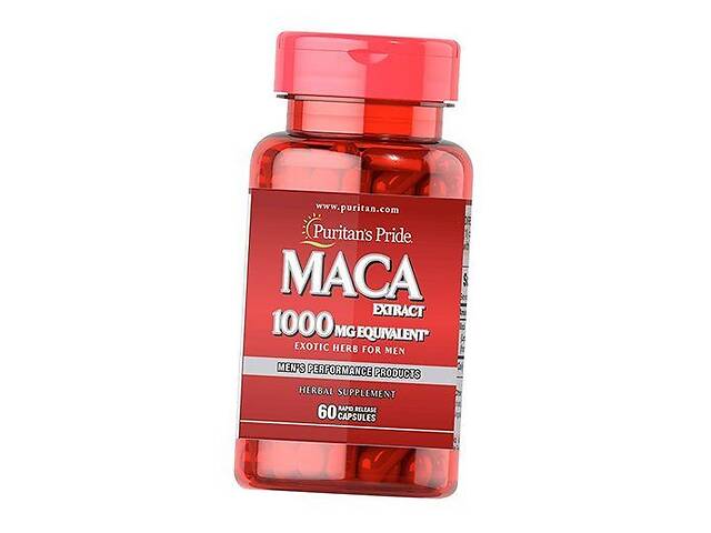 Мака Перуанская Maca 1000 Puritan's Pride 60капс (71367040)