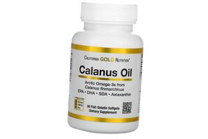 Масло калануса Calanus Oil 500 California Gold Nutrition 30гелкапс (67427009)