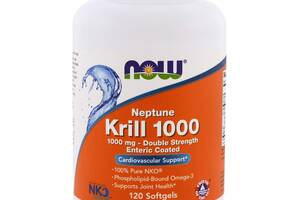 Масло криля Neptune Krill Now Foods двойная сила 1000 мг 120 капсул