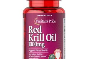 Масло криля Puritan's Pride Red Krill Oil 1000 mg 30 Softgels
