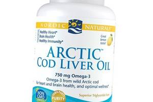Масло печени арктической трески Arctic Cod Liver Oil Softgel Nordic Naturals 90гелкапс Лимон (67352040)
