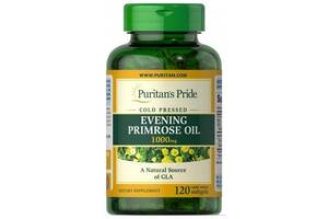 Масло вечерней примулы Puritan's Pride Cod Liver Oil 1000 mg 120 Softgels