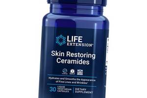 Масляный экстракт пшеницы Skin Restoring Ceramides Life Extension 30вег.гелкапс (71346002)