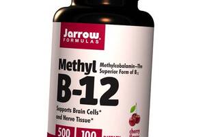 Метил В12 Methyl B-12 500 Jarrow Formulas 100леденцов Вишня (36345010)