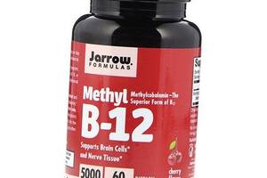 Метил В12 Methyl B-12 5000 Jarrow Formulas 60леденцов Вишня (36345041)