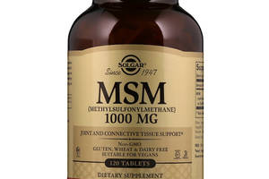 Метилсульфонилметан MSM Solgar 1000 мг 120 таблеток