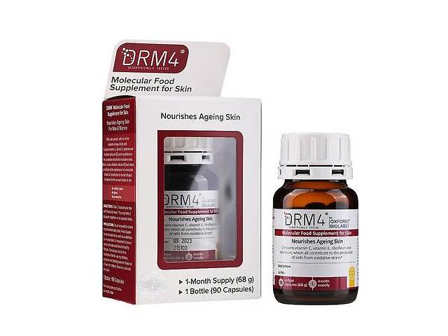 Молекулярная диетическая добавка для улучшения состояния кожи TRX DRM4 90 капсул