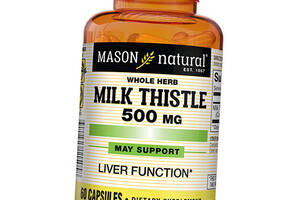 Молочный чертополох экстракт Milk Thistle 500 Mason Natural 60капс (71529031)