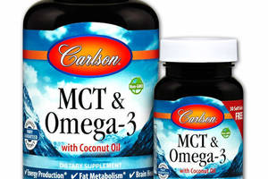 МСТ и Омега-3 MCT & Omega-3 Carlson Labs 120 гелевых капсул+30 капсул бесплатно