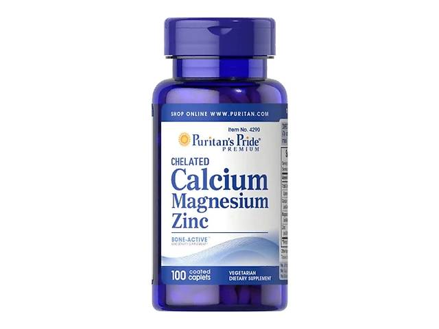 Мультиминеральный комплекс Puritan's Pride Chelated Calcium Magnesium Zinc 100 Caplets