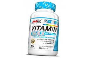 Мультивитамины Amix Nutrition Vitamin Max Multivitamin 60 таб (36135013)