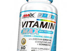 Мультивитамины Amix Nutrition Vitamin Max Multivitamin 60 таб (36135013)