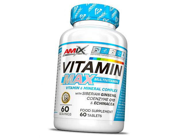 Мультивитамины Amix Nutrition Vitamin Max Multivitamin 60 таб (36135013)