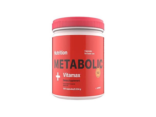 Мультивитамины для спорта AB PRO Metabolic Vitamax 180 Caps