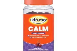 Мультивитамины Haliborange Adult Calm 30 Gummies Cherry