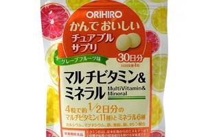 Мультивитамины Orihiro Multivitamins & Minerals 500 mg 120 Tabs Grapefruit