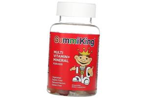 Мультивитамины и Минералы для детей Multi Vitamin + Mineral For Kids GummiKing 60таб Фруктовый (36536001)