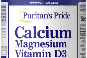 Микроэлемент Кальций Puritan's Pride Calcium Magnesium with Vitamin D 120 Caplets