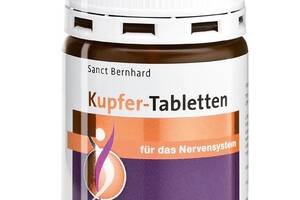 Микроэлемент Медь Sanct Bernhard Kupfer 2000 mg 180 Tabs