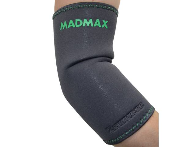 Налокотник MadMax MFA-293 Zahoprene Elbow Support 1 шт XL Dark Grey/Green