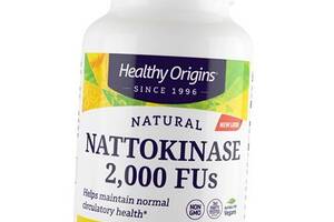 Наттокіназа Nattokinase 2000 Healthy Origins 60вегкапс (72354001)