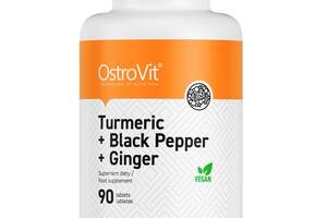 Натуральная добавка для спорта OstroVit Turmeric + Black Pepper + Ginger 90 Tabs