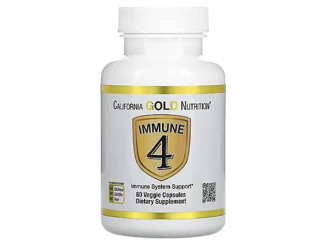 Натуральная добавка для иммунитета California Gold Nutrition Immune 4 60 Veg Caps
