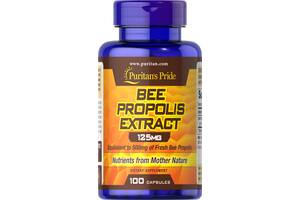 Натуральная добавка для иммунитета Puritan's Pride Bee Propolis Extract 125 mg 100 Caps