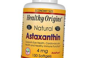 Натуральний Астаксантин Astaxanthin 4 Healthy Origins 150 гелкапс (70354013)