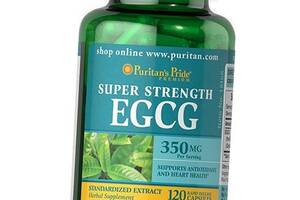 Натуральный Экстракт зеленого чая Super Strength EGCG 350 Puritan's Pride 120капс (71367063)