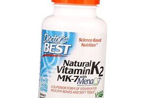 Натуральный Витамин К Natural Vitamin K2 MK7 With MenaQ7 Doctor's Best 60вегкапс (36327051)