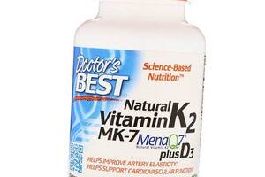Натуральный Витамин К2 плюс Д3 Natural Vitamin K2 MK7 MenaQ7 plus D3 Doctor's Best 60вегкапс (36327068)