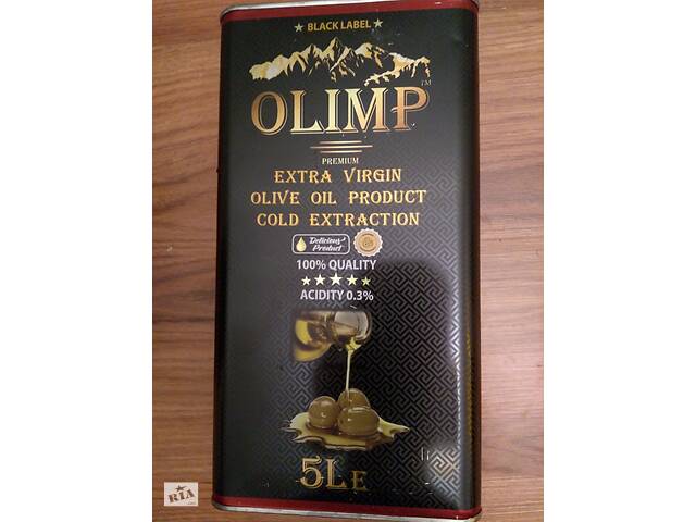 Оливкова олія Olimp Extra Virgin 5л