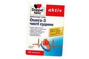 Омега-3 чистые сосуды Doppelherz 30капс (67447005)