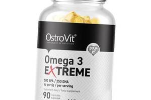 Омега 3 для спортсменов Omega 3 Extreme Ostrovit 90капс (67250007)