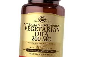 Омега 3 для вегетаріанців ДГК Omega-3 Vegetarian DHA Solgar 50вег.гелкапс (67313009)