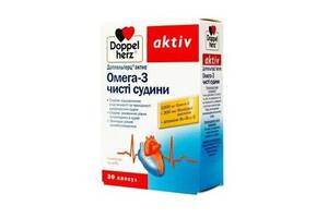 Омега 3 Doppelherz Aktiv Omega-3 clean vessels 30 Caps DOP-52386