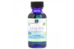 Омега 3 Nordic Naturals Baby's DHA, Vegetarian 30 ml