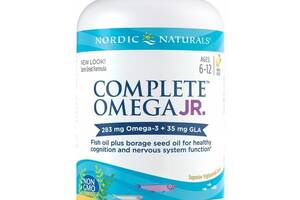 Омега 3 Nordic Naturals Complete Omega Junior 283 mg 180 Mini Soft Gels