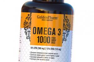 Омега 3 Omega 3 1000 Golden Pharm 120гелкапс (67519001)