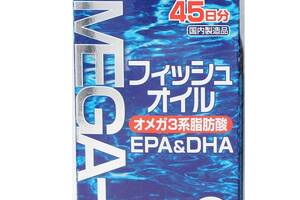 Омега 3 Orihiro EPA & DHA Omega-3 455 mg 180 Caps