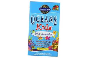 Омега 3 и 9 для детей Garden of Life Oceans Kids DHA Omega-3 120 гелкапс Ягоды-лайм (67473002)