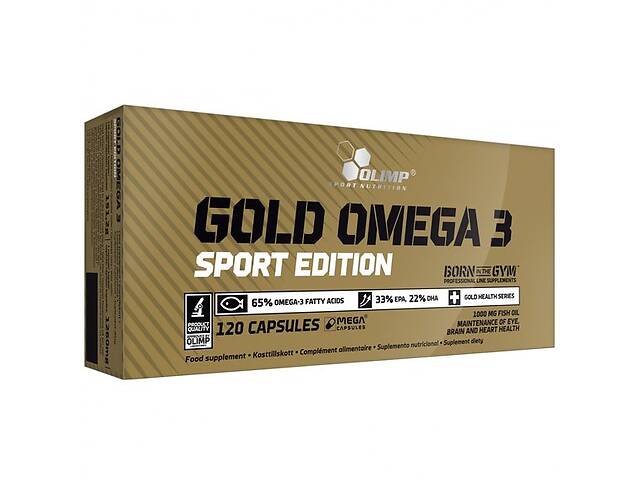Омега для спорта Olimp Nutrition Gold Omega 3 Sport Edition 120 Caps