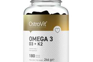 Омега для спорта OstroVit Omega 3 D3 + K2 180 Caps